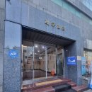 제우빌딩 이미지