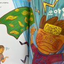 동수목욕탕 이미지