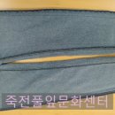 수지옷수선 이미지