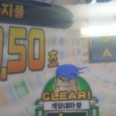 아케이드 게임랜드 이미지