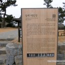 명인방 이미지