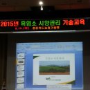 이학영 농장 이미지