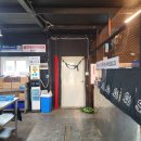 선재낚시터 이미지