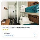 빅애플슈퍼 이미지