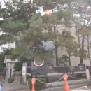 인천효성남초등학교 네이버블로그