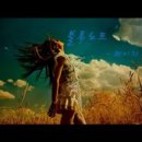 블루노트 이미지