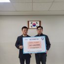 조리읍 행정복지센터 이미지