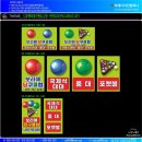 초록당구클럽 이미지