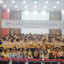 세종컨설턴트