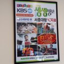 서종대왕낙지 안양점 이미지