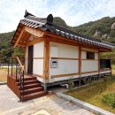 31140-8-22-3 | 직소천 야영장 특화 자동차야영장 배치도 다22 근처 마트 다자녀할인
