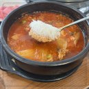 특별한감자탕 이미지