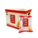 미왕 쇼핑하우