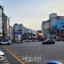 끌텅 데일리안
