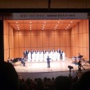 24.11.29.(금)헤세드미션콰이어 초청공연 소식 /묵재화/장소강진아트홀 대공연장 이미지