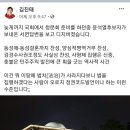 윤석열 양심적병역거부 찬성 이미지