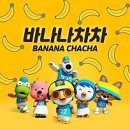 테마라이브노래연습장 | [남양주] 18개월 아기랑 프리미어 뽀로로테마파크 다산 위드 트래블 종일권 후기