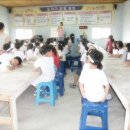 동산원광유치원 이미지