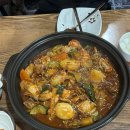 네일래피