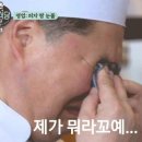대성셀틱보일러 이미지