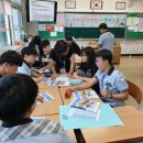 형남중학교 이미지