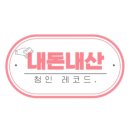 도모다찌스토리 이미지