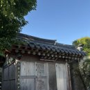 코리아둘레길 ’남파랑길’(해남구간) | 전남 #해남 #소망식당 #완도수목원 #한옥펜션 #달마고도&amp;코리아둘레길 워킹데이 #1일차