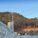 새말쉼터주유소 이미지