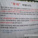 용마도시자연공원 이미지