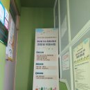 ESR작은도서관 이미지