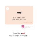 오늘세탁(LAUNDRY TODAY) 이미지