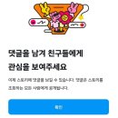 노을을 보며 다시 해가 뜰 때까지