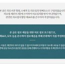 경기도 수원시 영통구 영통로153번길 이미지