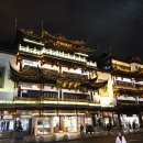 명주할인마트 이미지