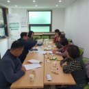 호천마을 마을관리 사회적협동조합 이미지