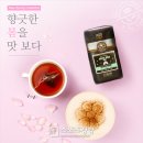 커피빈 - 용산구 한강대로23길 55 | 커피빈