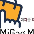 삼부자마트