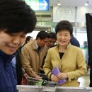 소산당 이미지
