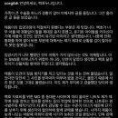 백호농장 이미지