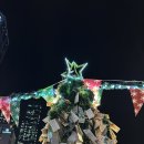 해운대로570번길 17 이미지