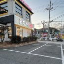 등뼈가감자탕 | 울산 무거동맛집 24시간 영업 주차장 넓은 등뼈가 무거점 감자탕 후기