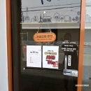모찌나가 | 대구 과일 모찌 모찌떡 맛집 내돈내산 모찌나가