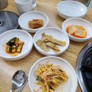 오동태마을반월점 이미지