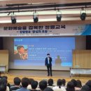 평창문화교육 이미지