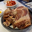 (주) 철마관광 이미지