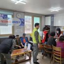 둔포둔포5리경로당 이미지