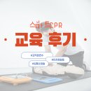 주식회사청람