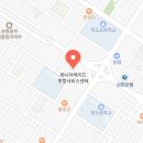 위니아서비스포항점 이미지