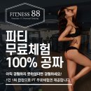주안헬스케어 이미지