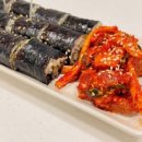 홍언지김밥 이미지